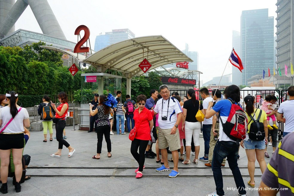 2538204D55364330218C96