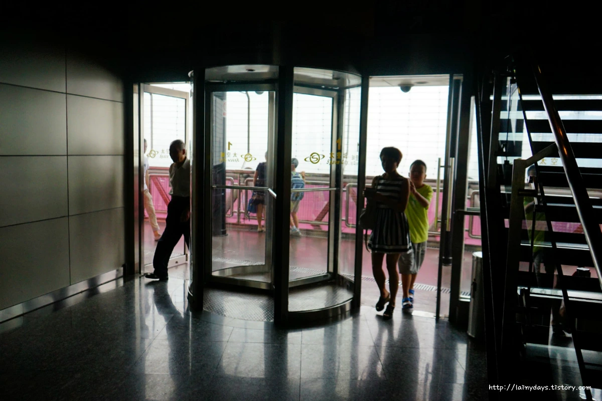 24471D4255364C5C0652B5