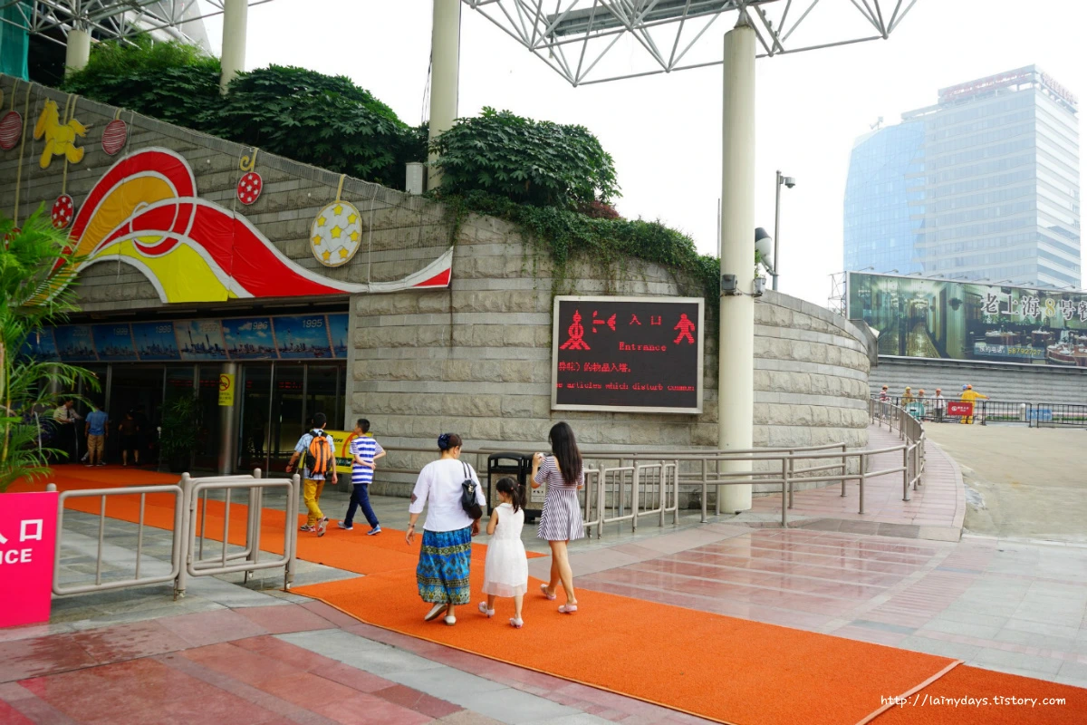 245270475536434330E3A7