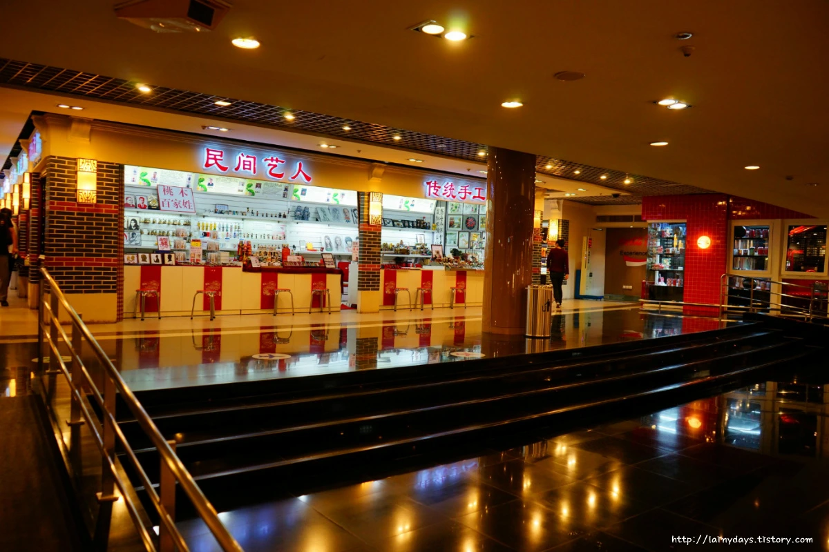 2128493E55364D1B32B605