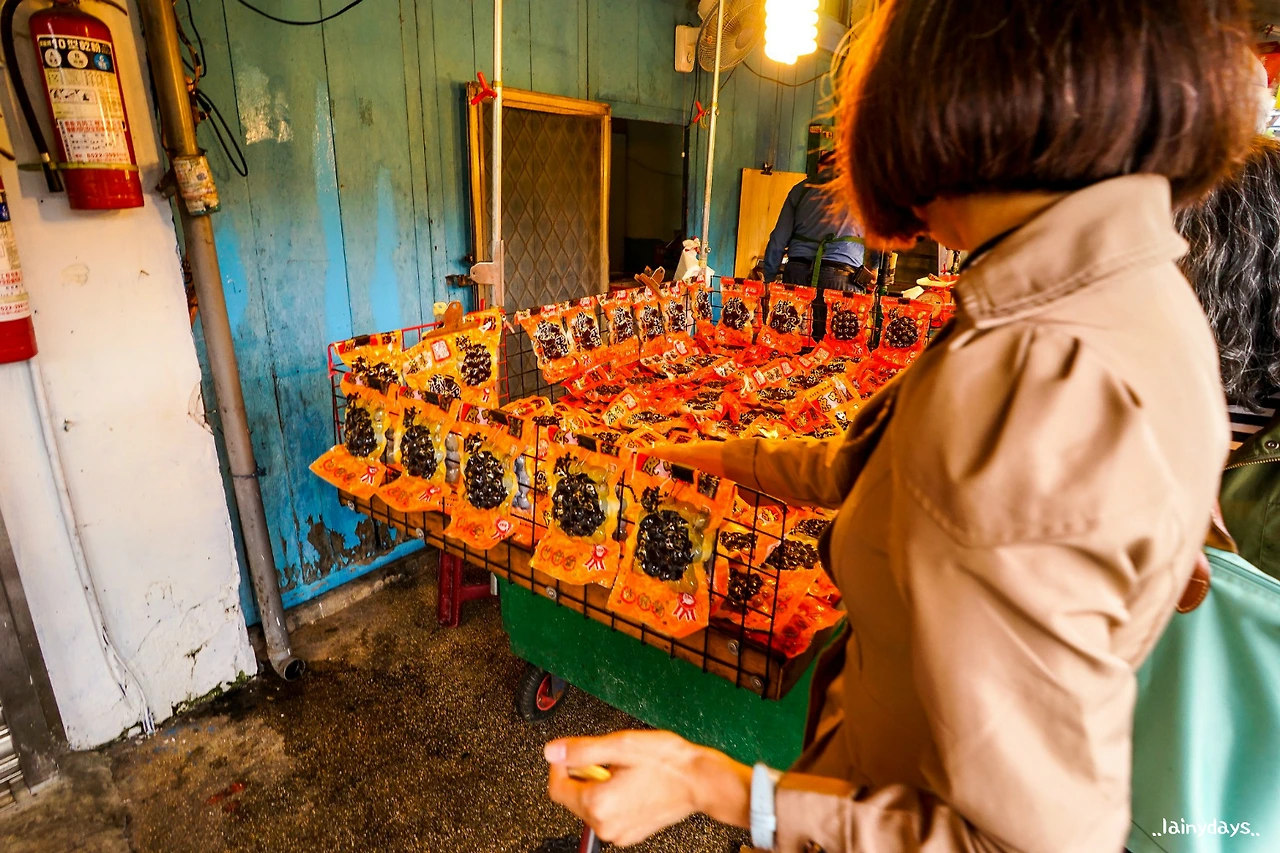 2777C933576FB8E402BBDC