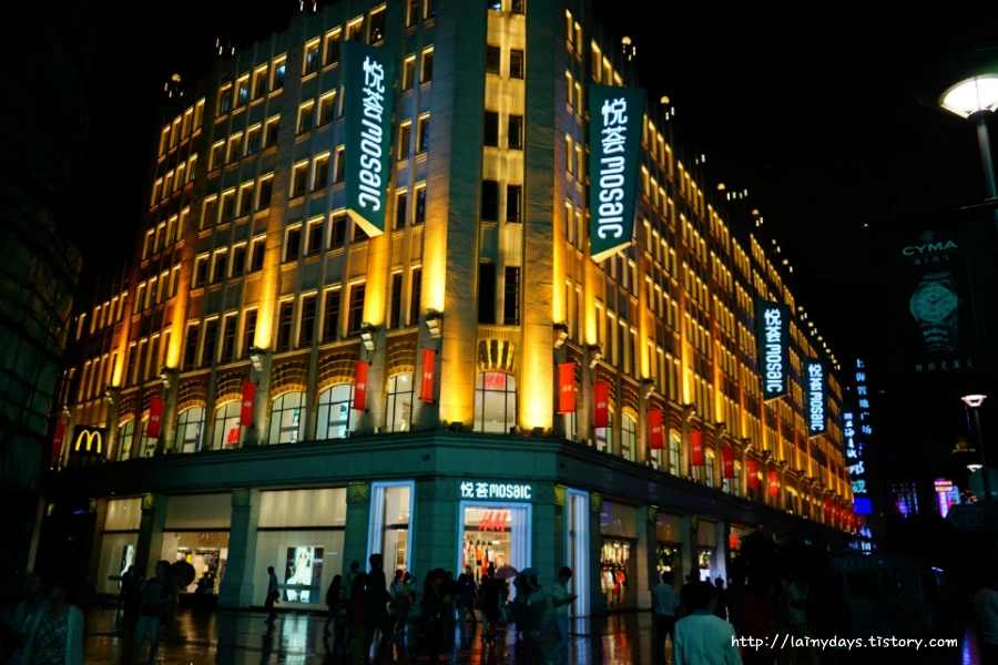 2204793453D27D7F11946A