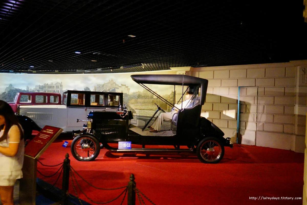 276FC94055364C9522D6FF