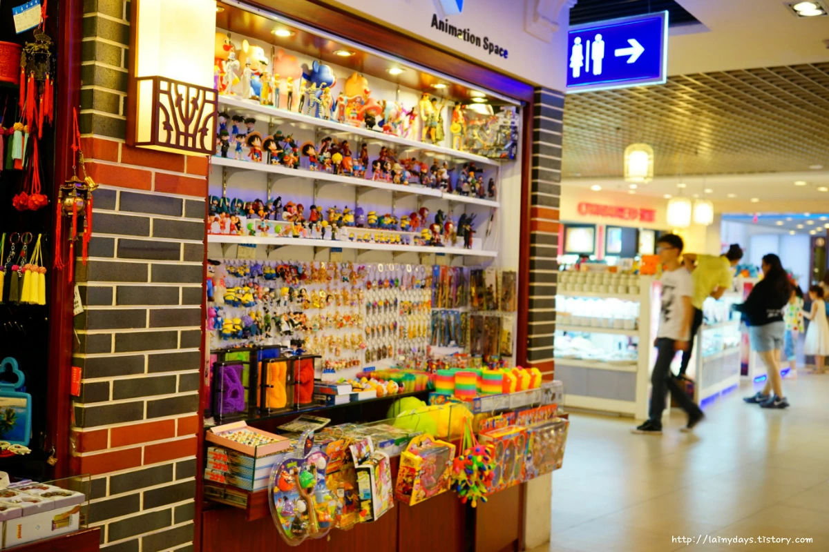 2264243F55364D171FD235