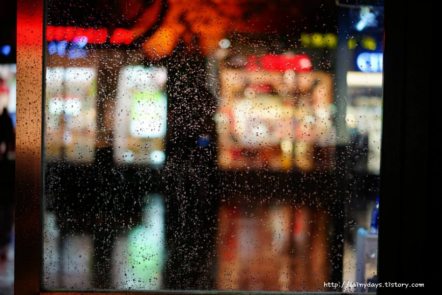 2375423353D28024240B97