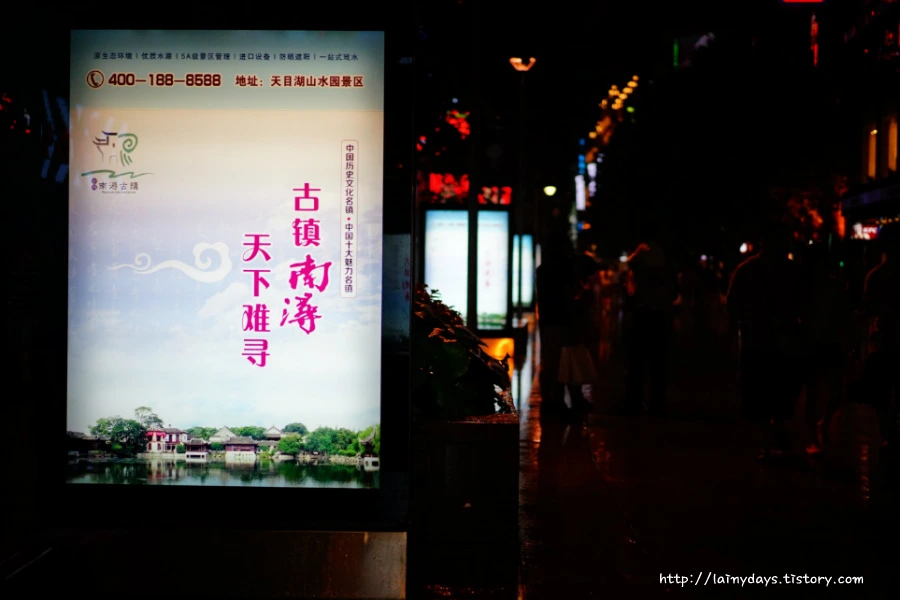 257E6B3B53D27EF3049D26