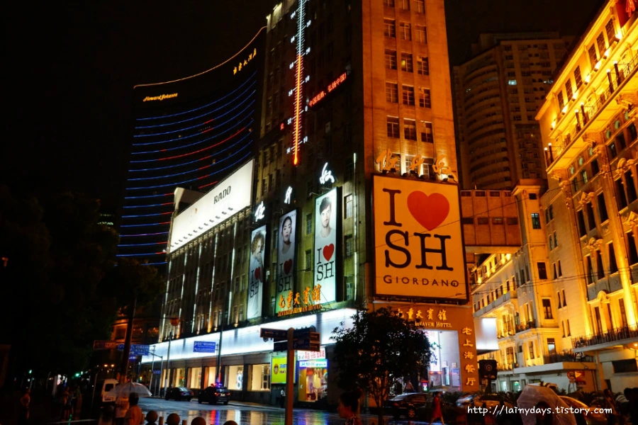 2464B93B53D27E1B21F7B7