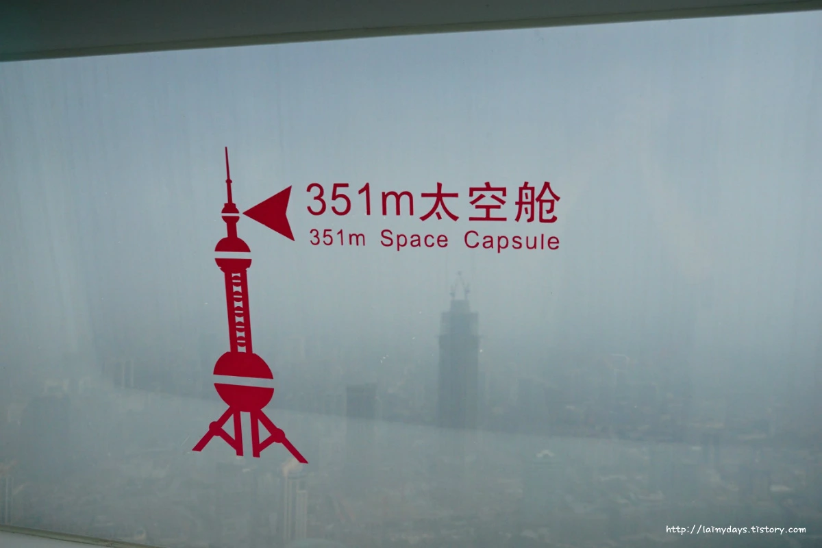 272BEB4F55364392055618