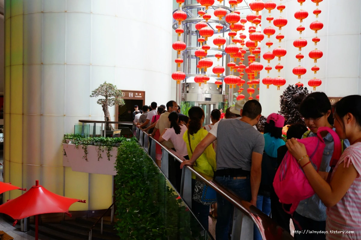 257151475536434E1D0F4F