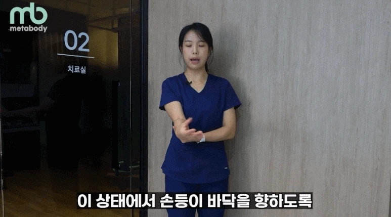 GIF_2023-01-29_%EC%98%A4%ED%9B%84_11-12-53.gif?type=w773