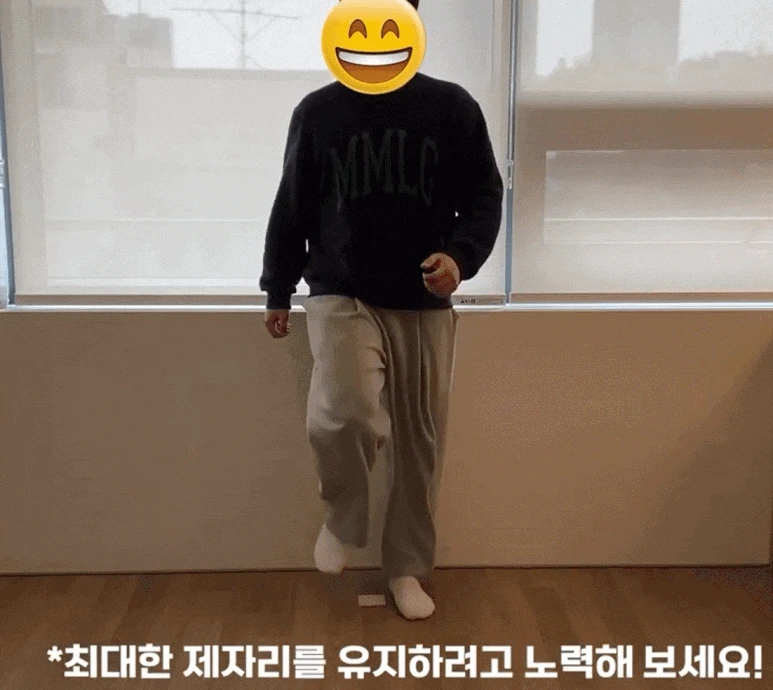 %EC%A0%9C%EC%9E%90%EB%A6%AC%EA%B1%B7%EA%B8%B0.gif?type=w773