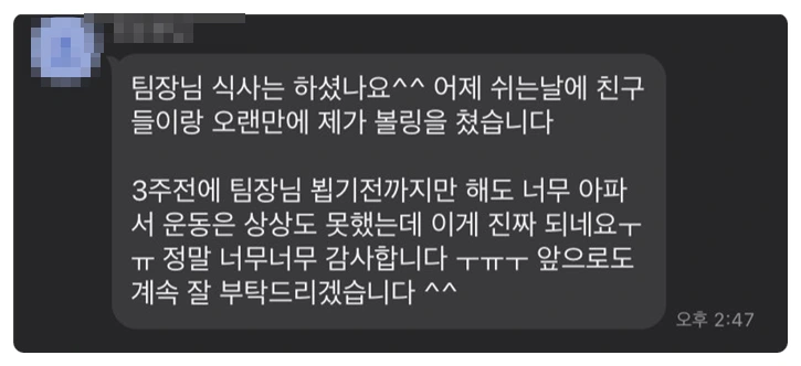 SE-d471b5d5-2aff-48d6-96ae-563b93dc6794.png?type=w773