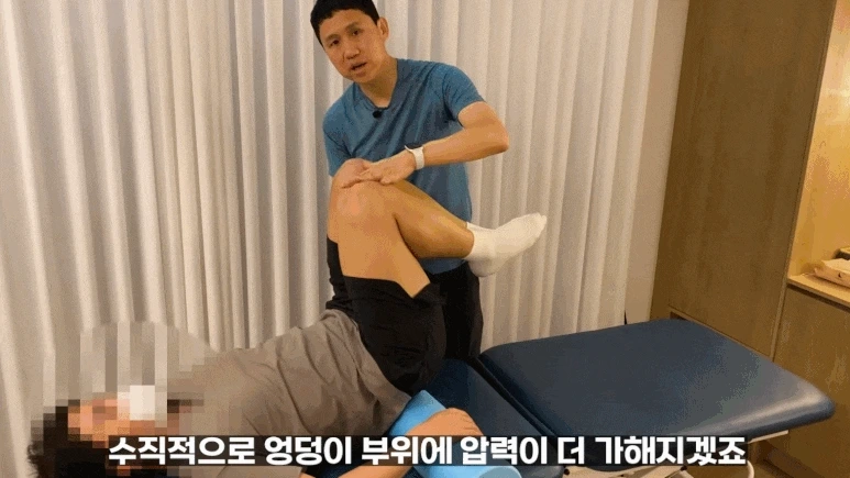 %EC%B2%AD%EB%8B%B4_%EC%9E%AC%ED%99%9C_%ED%97%88%EB%A6%AC%EB%94%94%EC%8A%A4%ED%81%AC_%EC%9E%AC%ED%99%9C_%ED%97%88%EB%A6%AC_%ED%86%B5%EC%A6%9D_%EC%9B%90%EC%9D%B8_%EC%97%89%EB%8D%A9_3.gif?type=w773