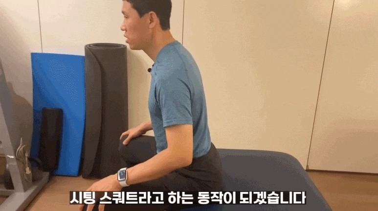 %EC%8B%9C%ED%8C%85_%EC%8A%A4%EC%BE%83_12.gif?type=w773