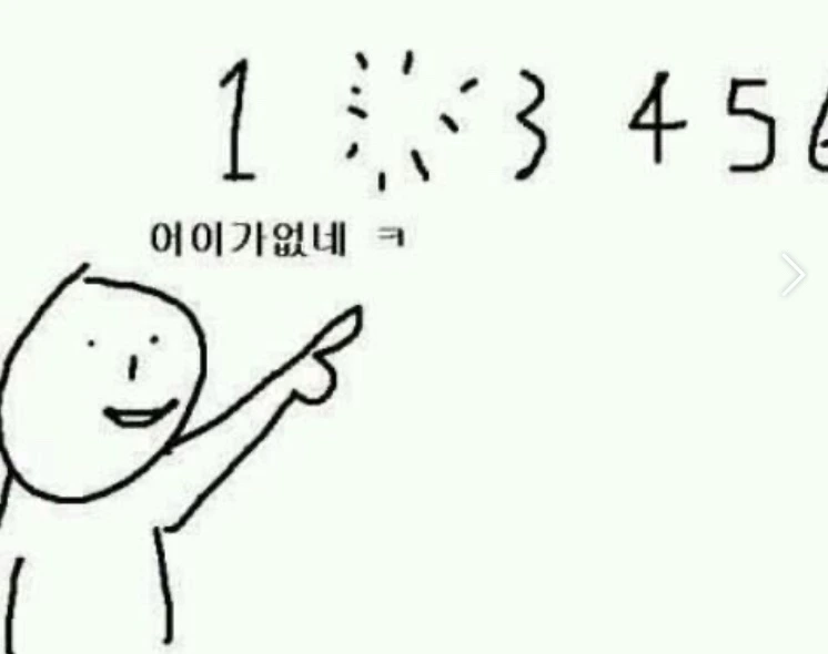 IMG_6479.jpg?type=w773