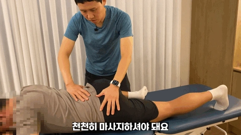 %EC%B2%AD%EB%8B%B4_%EC%9E%AC%ED%99%9C_%ED%97%88%EB%A6%AC%EB%94%94%EC%8A%A4%ED%81%AC_%EC%9E%AC%ED%99%9C_%ED%97%88%EB%A6%AC_%ED%86%B5%EC%A6%9D_%EC%9B%90%EC%9D%B8_%EC%9E%A5%EC%9A%94%EA%B7%BC_4.gif?type=w773