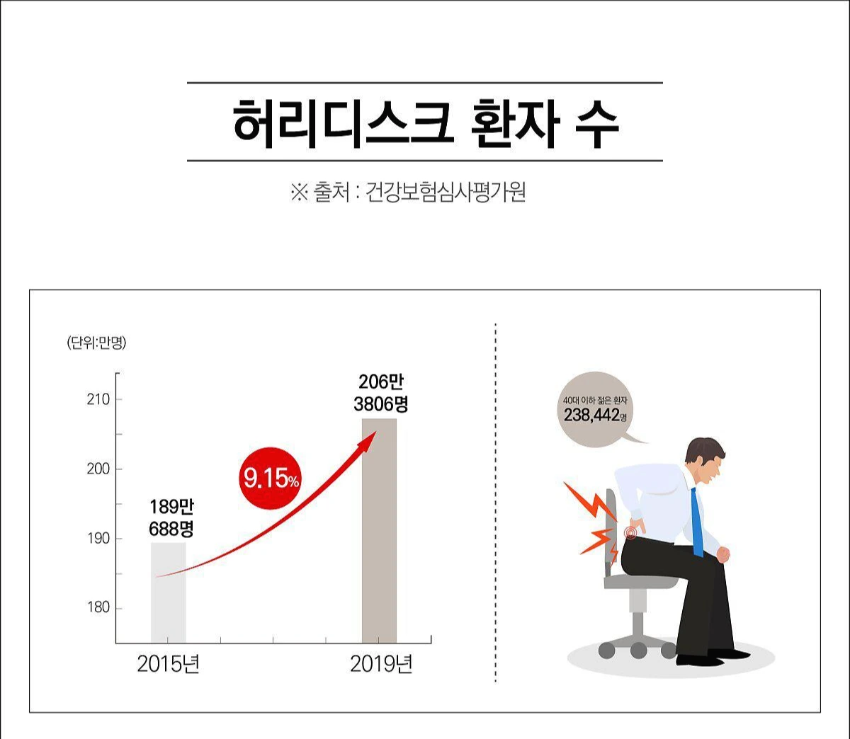 20201019_%ED%97%88%EB%A6%AC%EB%94%94%EC%8A%A4%ED%81%AC-02.jpg?type=w1200