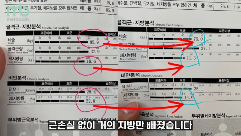 20230105_122310.png?type=w773