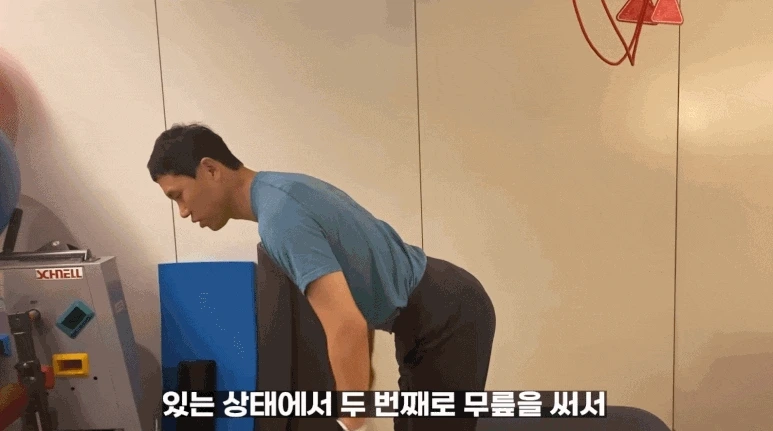 %EC%8B%9C%ED%8C%85_910.gif?type=w773