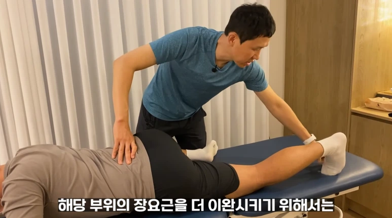 %EC%B2%AD%EB%8B%B4_%EC%9E%AC%ED%99%9C_%ED%97%88%EB%A6%AC%EB%94%94%EC%8A%A4%ED%81%AC_%EC%9E%AC%ED%99%9C_%ED%97%88%EB%A6%AC_%ED%86%B5%EC%A6%9D_%EC%9B%90%EC%9D%B8_%EC%9E%A5%EC%9A%94%EA%B7%BC_3.png?type=w773