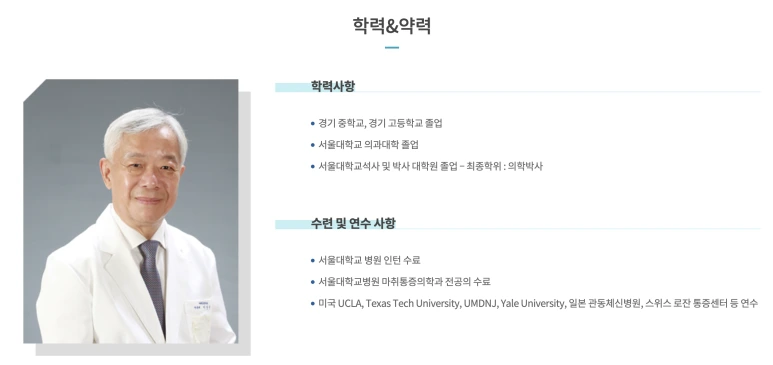 %EC%8A%A4%ED%81%AC%EB%A6%B0%EC%83%B7_2022-05-31_09.29.56.png?type=w773