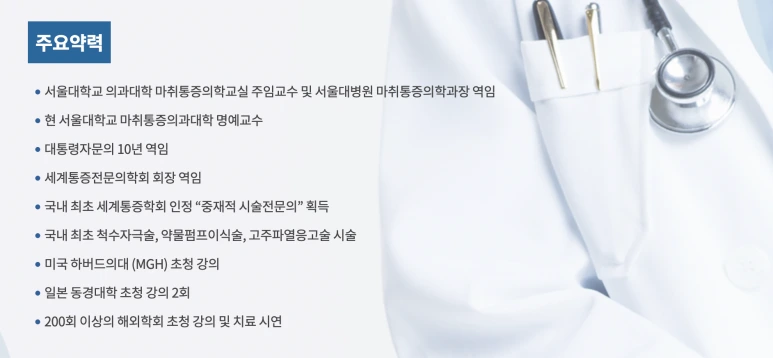 %EC%8A%A4%ED%81%AC%EB%A6%B0%EC%83%B7_2022-05-31_09.30.08.png?type=w773