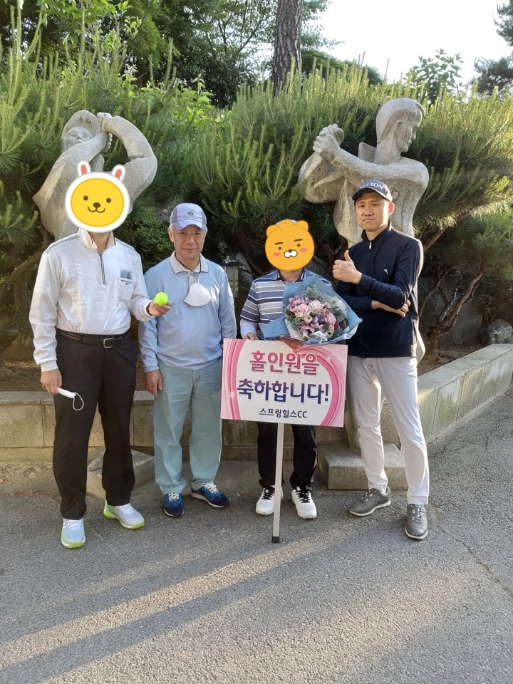 %ED%99%80%EC%9D%B8%EC%9B%90.jpeg?type=w773