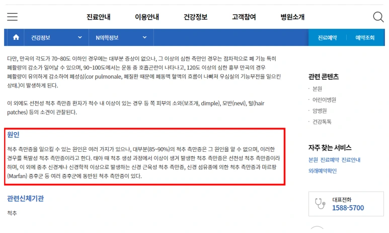 SE-ecf42365-14ae-4862-8797-b6c243e41ce6.png?type=w773