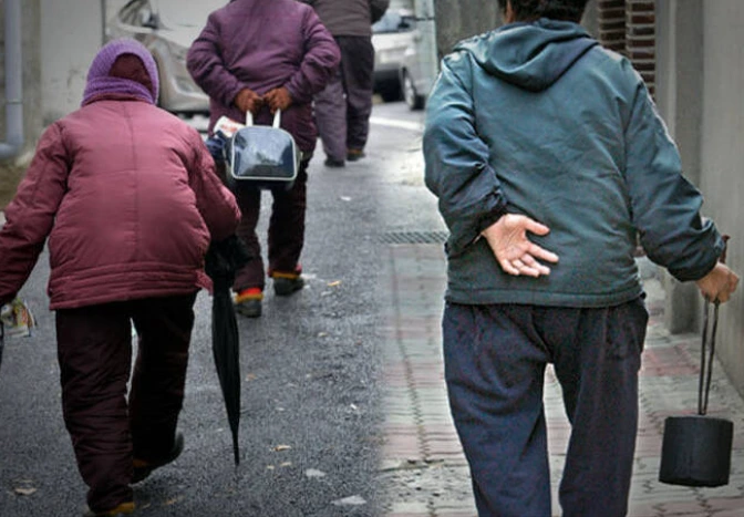 %EB%85%B8%EC%9D%B8%EB%92%B7%EC%A7%90.png?type=w773