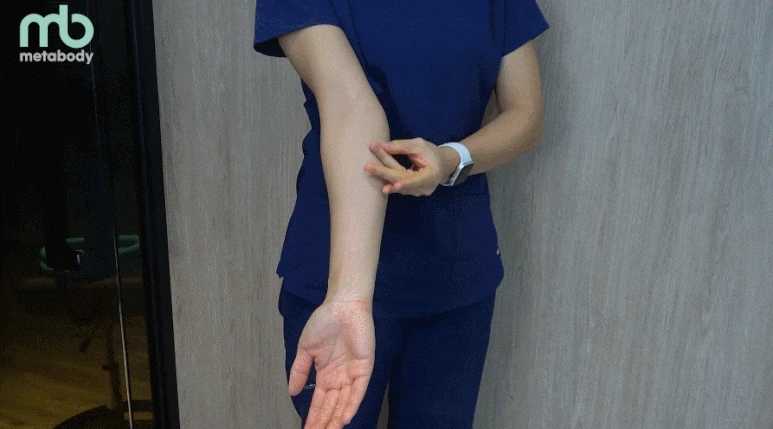 GIF_2023-01-29_%EC%98%A4%ED%9B%84_11-14-05.gif?type=w773