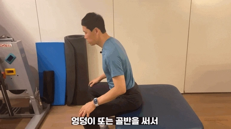 %EC%8B%9C%ED%8C%85_12.gif?type=w773