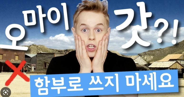 %EC%8A%A4%ED%81%AC%EB%A6%B0%EC%83%B7_2023-02-15_21.12.06.png?type=w773