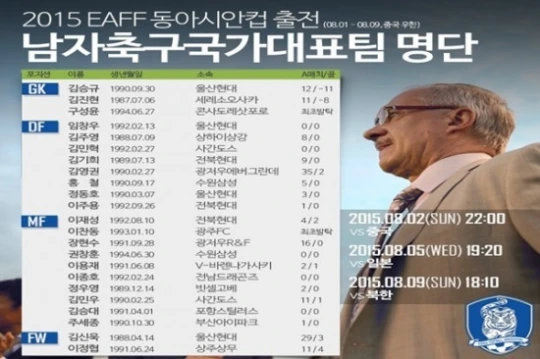 201507300759020156367_20150731225601_1_99_20150731225704.jpg?type=w540