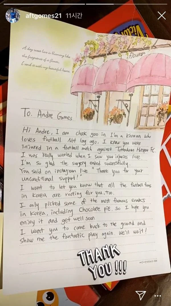 KakaoTalk_20191123_121608132.jpg?type=w1200