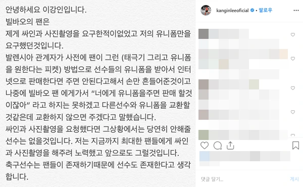 2019-10-02_02%3B26%3B31.PNG?type=w1200