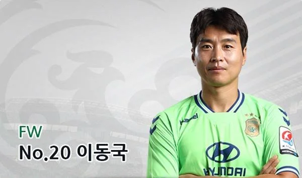 20_%EC%9D%B4%EB%8F%99%EA%B5%AD%28mf%29_view.jpg?type=w1200