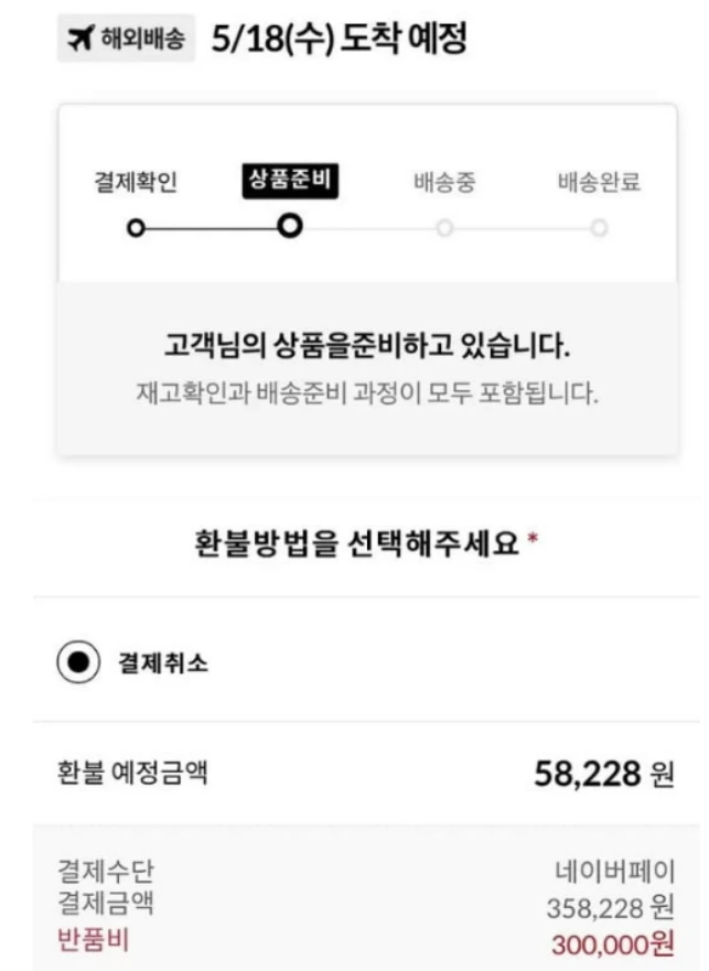 cEbSPdZ6UqWaytPyuIsnaMg6U5WofRsqQ78In4XfY54ZlMlVf3m1JFLLZYVM6h7IGf8_mvd-tIDPUmFtb0SnPfmaPGpluwaBAwT9JgA4ihSX1bALAnxdwC78Y047f10ucXq9hyTGBvbVwWkR4g