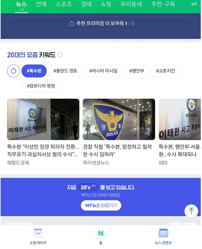 s7_AJDeFpMSLY_Fv0OrVQQj65lSk5c4SYlK8pnRke-vU6HnenypqQu05tzdhzCRwQK4P9nWrDu1LKgOAdecs7_QWV9Ve8x105XlUGZ1KRy3zAJF9PmuHBYiSMearddDWU75_pYUU6mIVD9x0rbQ-mZpKBsLowM4YPN6y-snL2u2ch5LPulc1F-Nkbvq9jg