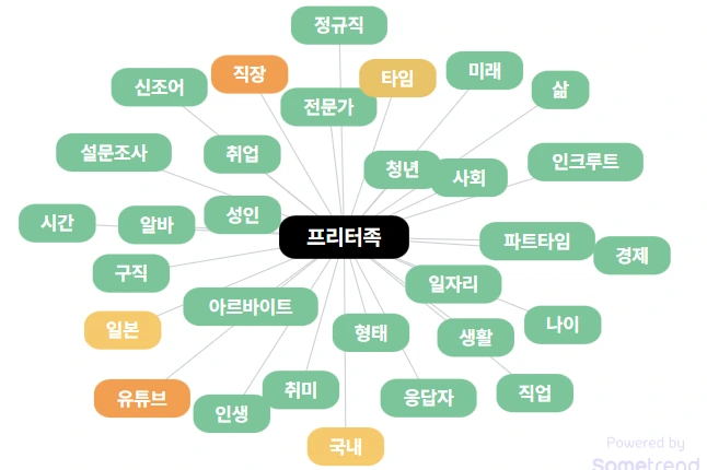 zBr81hAhdHC6HYM46CCN2XakeMnGWlBWUEoVV1DsIeRFoiDKZ--ILZc95l2crKSXO-NZa9j21NN3RWfjHgqtk0zQC42XJxrJeuYZtEbsD0txdiiAQMCUjH5KdBQmDSy5j0Wdmfk36EXNQfGp9hZTxpg