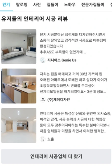 WKdBE5WQ2g0NL_4Wpi0HJj7KL5MqcDJcBazMoDCE_r_x0vOWfNIYuzARDJekYC5AsGDbRSMbqecR6sh9KjE6f4-UcEoDX3Kb_hWwrso1EtV8_cZF2yUvuyKAFRptH1DmuLDOKhoUyPjr4yBpAA