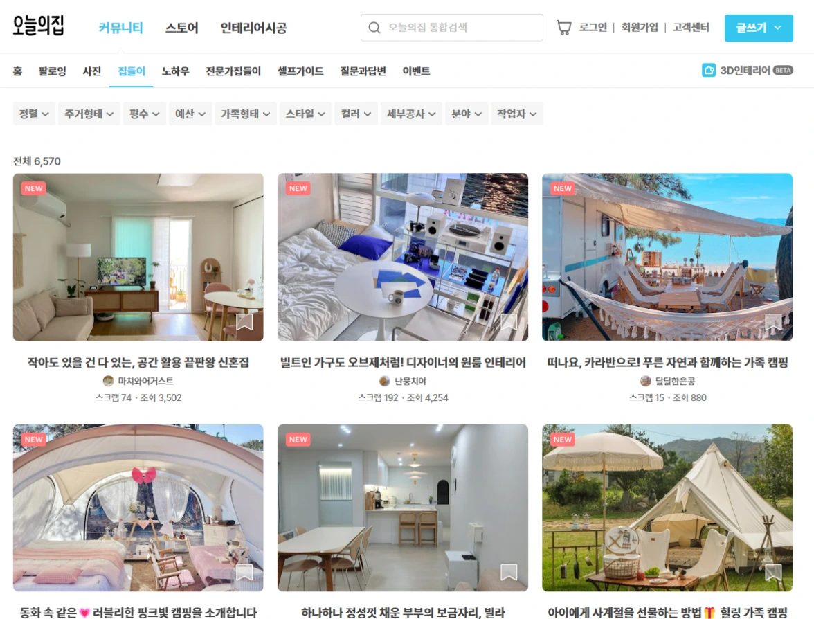 cqAWUGLl0dnsdV1jVm6JA98qTO-ZFg-q7m9FCDcFmzcznetw1acGhv90dSBwKMRG818bIsJZqo-nZMIx66DedFEDLCJMFDTViPBZ9BOr55g7BxWoLw3sgKXgEzrzA0oT5ADDPIV-CFZ8ant_NQ