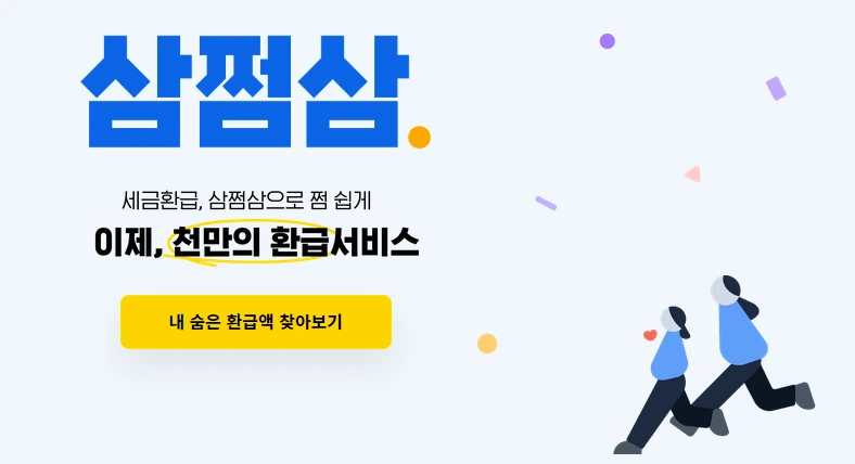 3SeEFxo3w3K3TLsEYVYE4d_b08Hnd3cYGnKT1_3fMVsjOnC8krE5CCNhJj6LwXR_6WvGsnK23OWMZNy8UQeaVPpna8x_oaeySGykKncpMTtiN_O26OUaBsHCBzs9E_TMuFBKMWmPJmSkN9x3nv5N7shpd19ea2ixznMu--_NLq8feWQsp5jl4n3utKpj