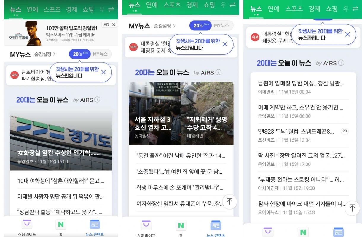 EJA7ndUJRJJSBAYcc7bsRn5XqFX_g1Yv3xfi5Ps99_p7aWEsVMMTwgnBYmnWkESuNBsgHQCfUU3SZwpnq6AMDasvlw9C1vy4W3T06f7RLwW4kWXhjRv_1GJZ02tVF3_9shZKMhWsCuUF80ExEZuZLZaYjcEOrLburoaWxwCF1FUmpgCy024Z5d0fDbR_7A