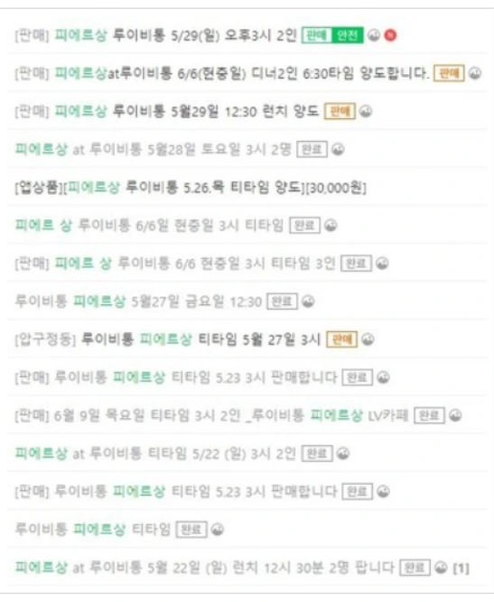 wlGAgLwSvLfwAqLzpNtP8Kv_UWyWKPBI32U-g1Nqq6r5VDpRGSthqvRwsegEOtQfqh-11ol2aoG1VJaWcu3GJSd4dBE1hDIy4BOlKUYW9zUrs71rVQO6F8H1ubBa2clgObfysAdBExr5TlRxmsNxjA