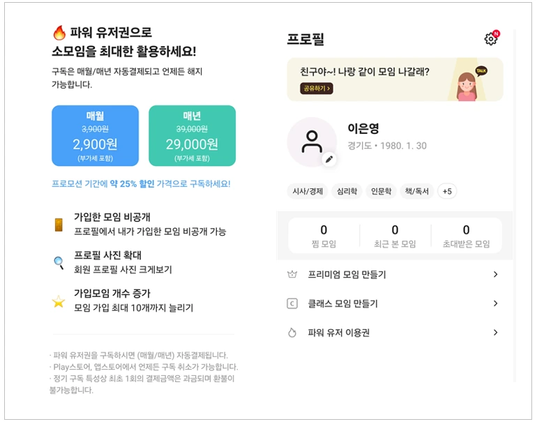 IFCCduoFDaTWcQIqmj7dmDRywnVggOMQ1DaE9iVrTZLCWqSnlIJ25u8vZIPyQq_RaBVs87PmT5BmVRVxDpj-ys6VS42YiKcCZIXWenvzsCl-kDta81vbvQrttJefhC1iUs0yQnj8dVUzf4uSK7knfG0