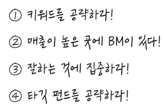 W_8XwgXuaBudRX4-yd3hwUvLSPcIIZjAWIcwJxKmIMmVIZkVy4QpyPG8nq6y4_0RFh-DKB25XKR73z0CZiiipbaeIQBLuoRrvBZ1aMoQ-8SwfpCQFUlyLjzVSuzOuy38B0helU8yd2fl4HOZrPSIA08