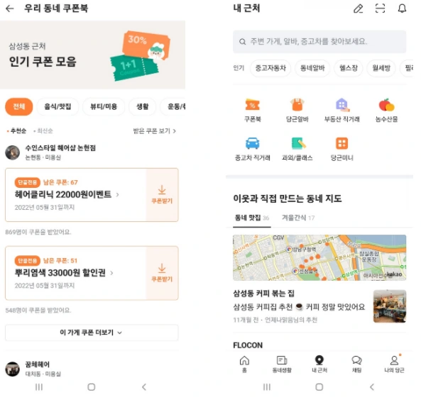 7aUgG60uT8wUl8L3r4j8ssX6S609hKMMD96A9fk0EqiryYTdxtTqAe2FTA4W3pNv4_6r0F4VYlNldjG2xct10XotPXO6lX00RAayODrTQ-Kq8O-KgLiUsI6SUcQtRKjWHn5ohTCEB3GJJSJDyA