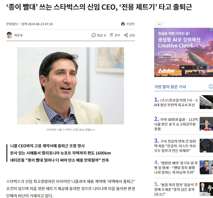 AD_4nXcsWWMmGOWTZjxxWrcXlqgnlfEpEpzdBMSJP8Ja4M7G-YdgKEHrxBGRams4zTAWhn0qvrJvijHPFAI7Ye5ni-Y8bwBWOZPgpcwm8GbNIX-W5Vk2_9mT2JDxARyRbo29r5XP6SvlrFJAY3iArg2f6gMr-lp5?key=gw3ytPfdV_yG3g4y5zKBng