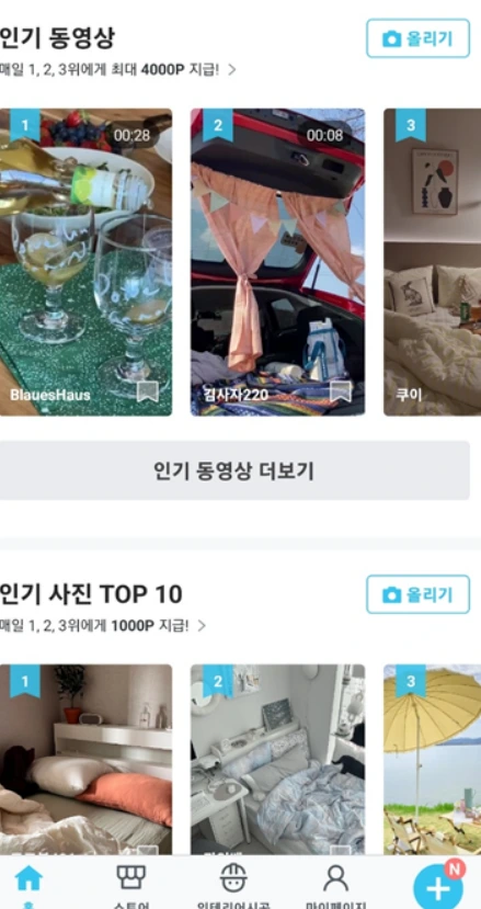 IXURopUB32BtSGamAbmH5Gug8MNiSIjb_ecp7z1jcjQZCTuJUqKk2G6Sl8AXuG0qO7xBvsVXnI6z4E3jpb8DNSNk9PvdAQmvPZbHPLZnKZQq5SMNx5aSlXBtNCkaZNubQlIEfXa3t2GZSoBPMQ