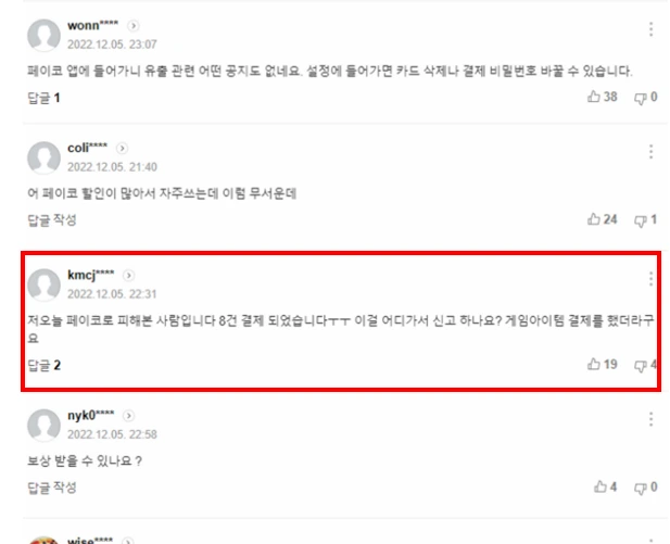 -xVIwVMtxp3JHVV4SoGFaNJXYCBw92Yr86YQyAY4hxmWruZ3bgH-w4jFXFF6f2Pi38HL3eCbeuRCPcZ_nNltDDuHEwFvUiUOw1GuTR-Kg69J5H50A_oXfw1H0SUCfW8nKkJRBxOP2FVwgkjXnz_xO_UIekQ0vimarEhCApF8nC809lCiYcNJkgDX2Kh2Ww